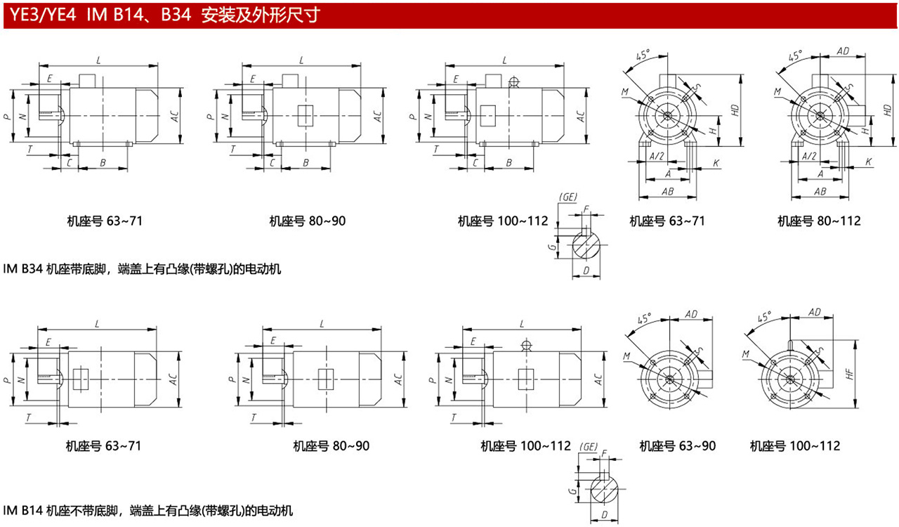 YE4-c7-cn.jpg